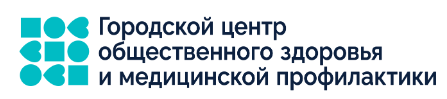 gcmp