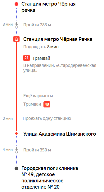gp20.png 