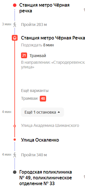 gp33go.png 