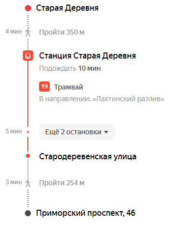prim46go.png 